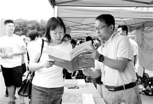 高考落幕，經(jīng)濟(jì)貿(mào)易咨詢成報(bào)考熱門——新興專業(yè)的選擇與未來展望