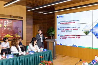 加強資源對接，探索合作新機——外國經貿機構代表團走進上海楊浦