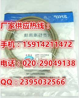精品推薦 廣州輝誠(chéng)網(wǎng)絡(luò)科技——您的網(wǎng)絡(luò)設(shè)備銷(xiāo)售專業(yè)之選