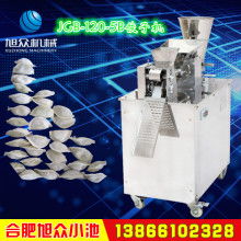 2020年餃子機(jī)市場(chǎng) 價(jià)格解析、批發(fā)渠道與網(wǎng)絡(luò)技術(shù)服務(wù)指南
