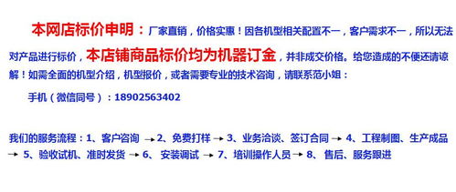 網(wǎng)絡(luò)設(shè)備銷(xiāo)售 數(shù)字化時(shí)代的基石與機(jī)遇