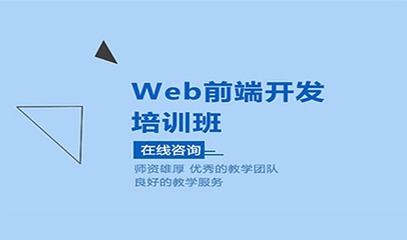 智匯鳳凰城，數(shù)創(chuàng)贏未來(lái)——唐山互聯(lián)網(wǎng)大會(huì)暨軟件開(kāi)發(fā)峰會(huì)成功舉辦