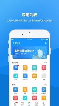數(shù)字化轉(zhuǎn)型前夜 唐山城市更新中的網(wǎng)站建設(shè)與軟件開發(fā)機遇