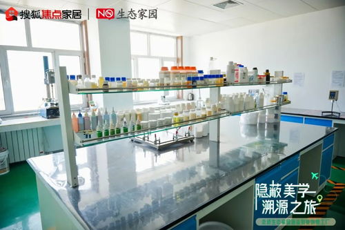隱蔽美學溯源之旅 走進北京生態(tài)家園唐山智能旗艦工廠